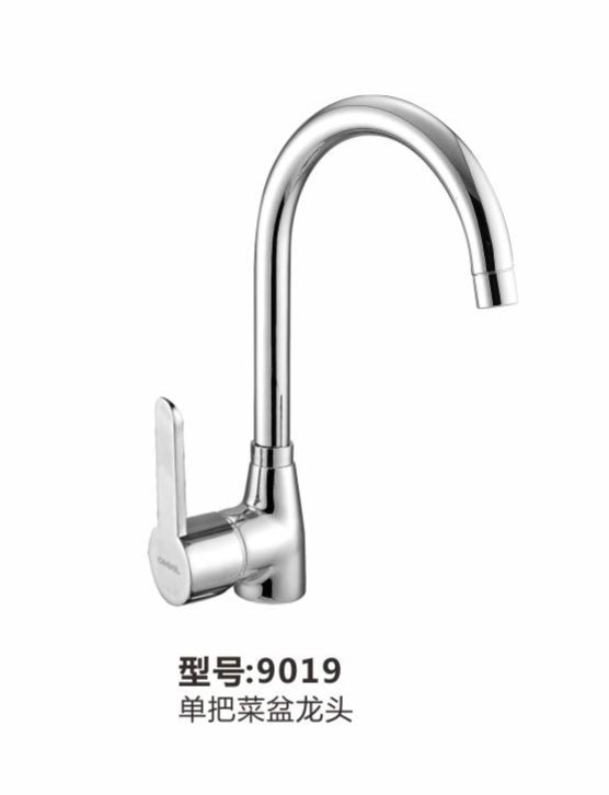 菜盆龙头