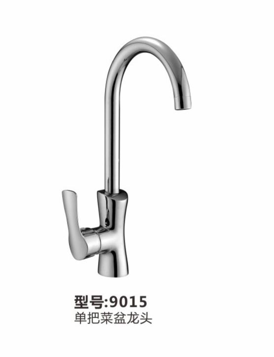菜盆龙头
