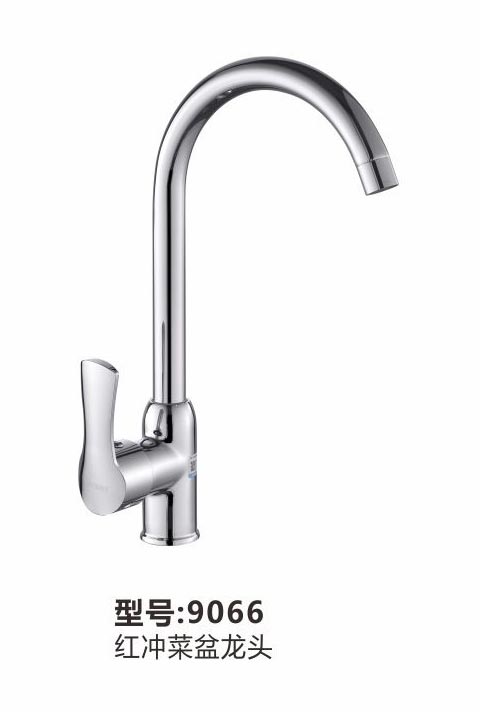 菜盆龙头