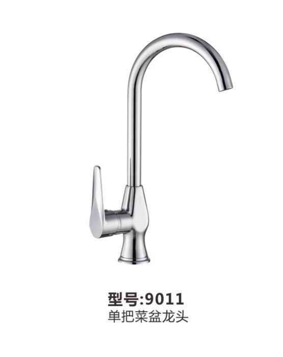 菜盆龙头