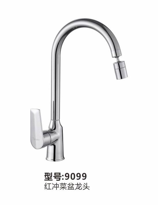 菜盆龙头