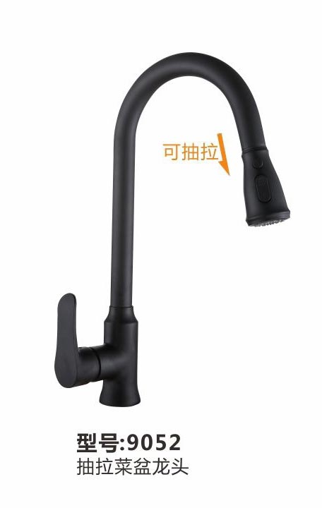 菜盆龙头