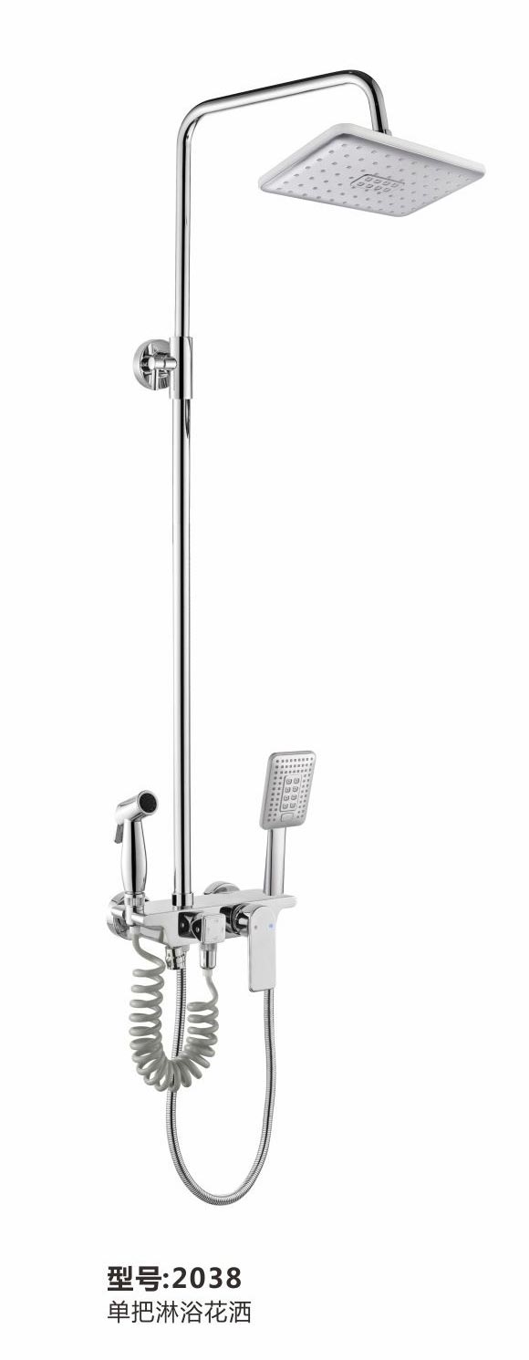 淋浴花洒