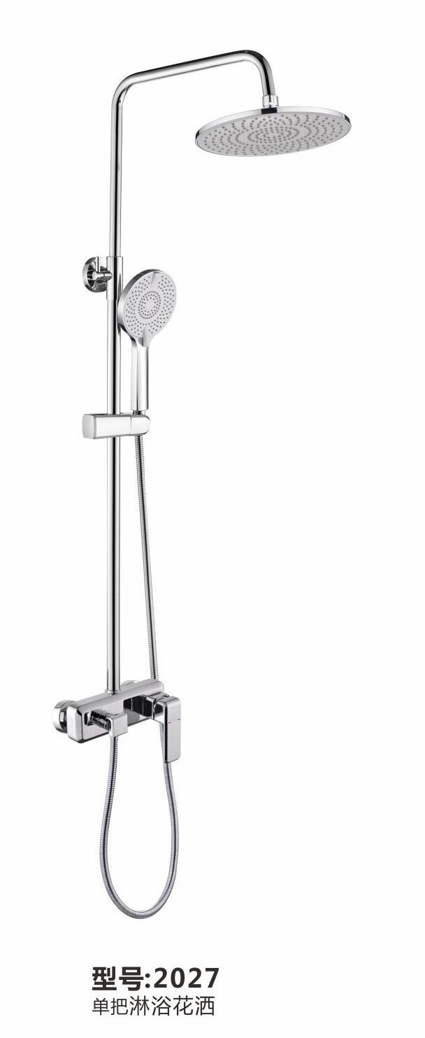 淋浴花洒