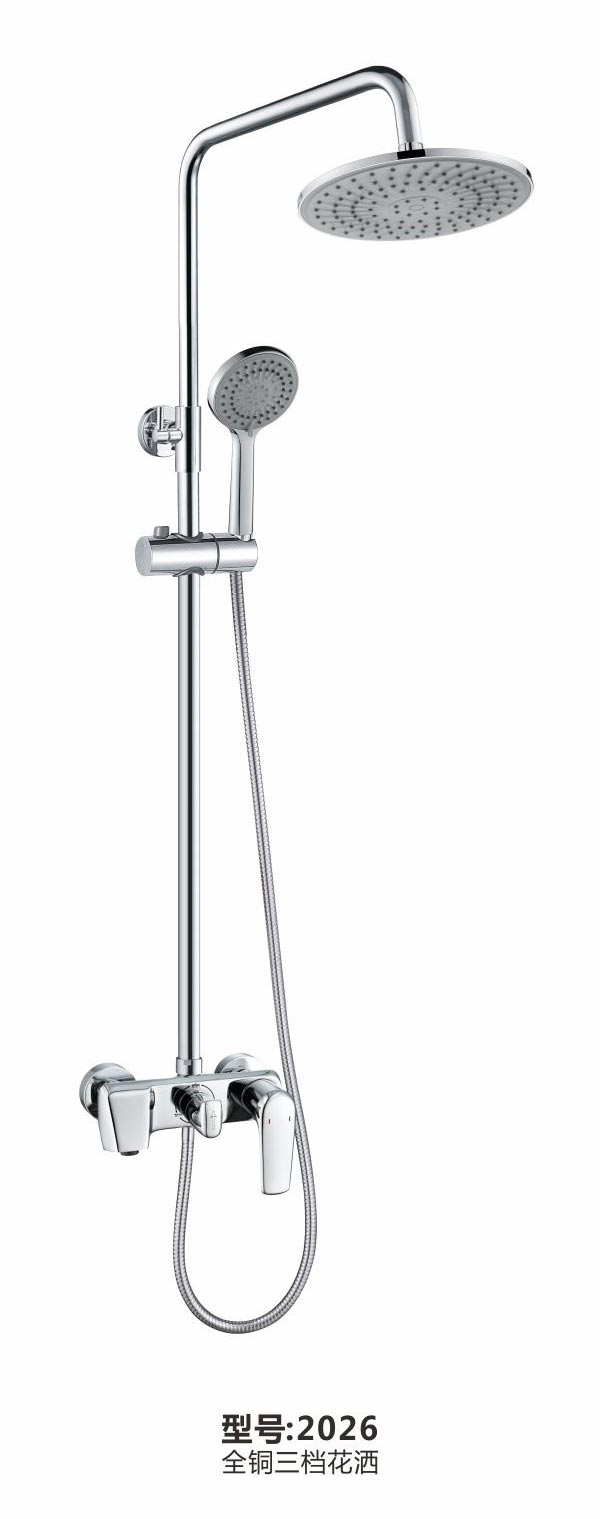 淋浴花洒