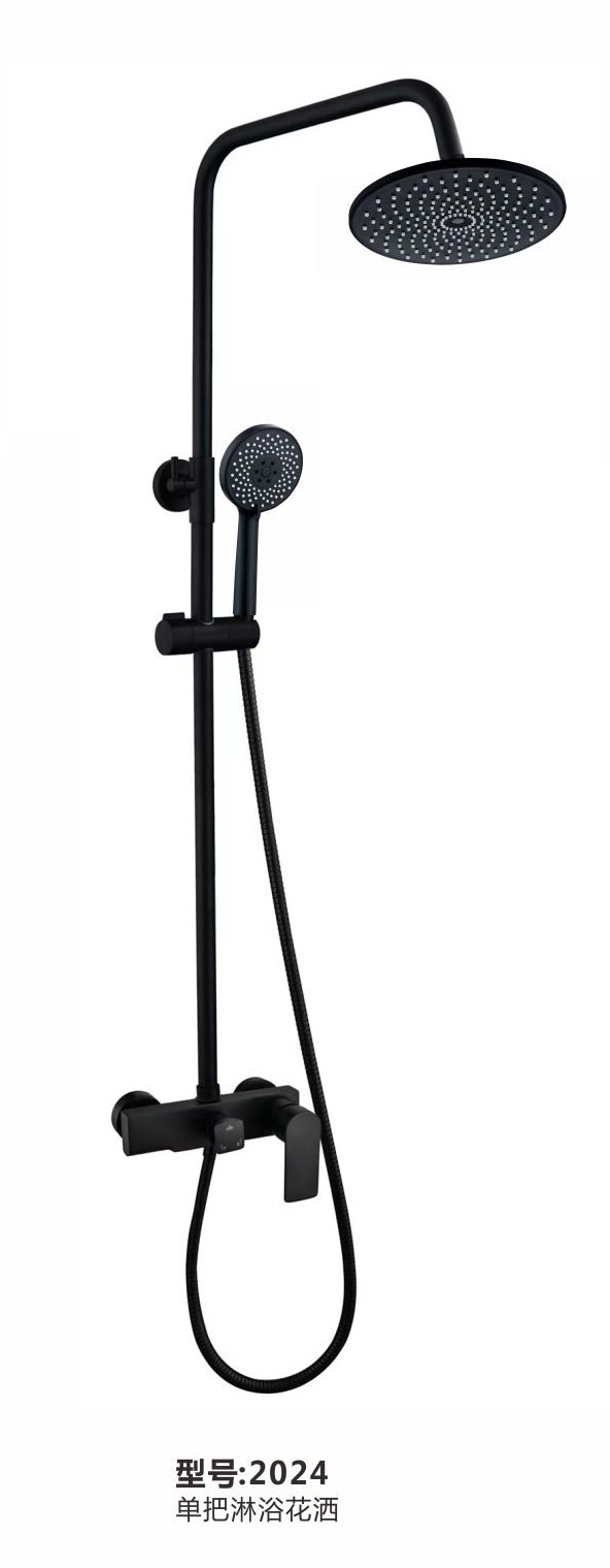 淋浴花洒