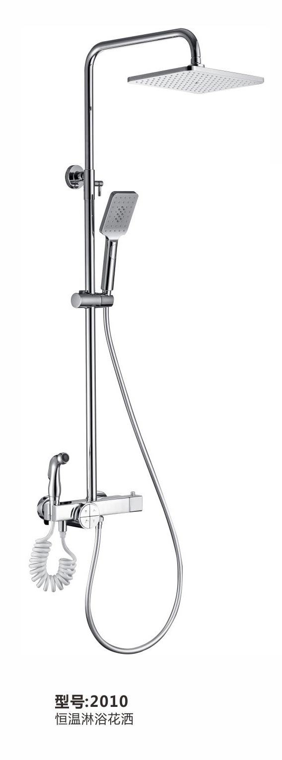 淋浴花洒