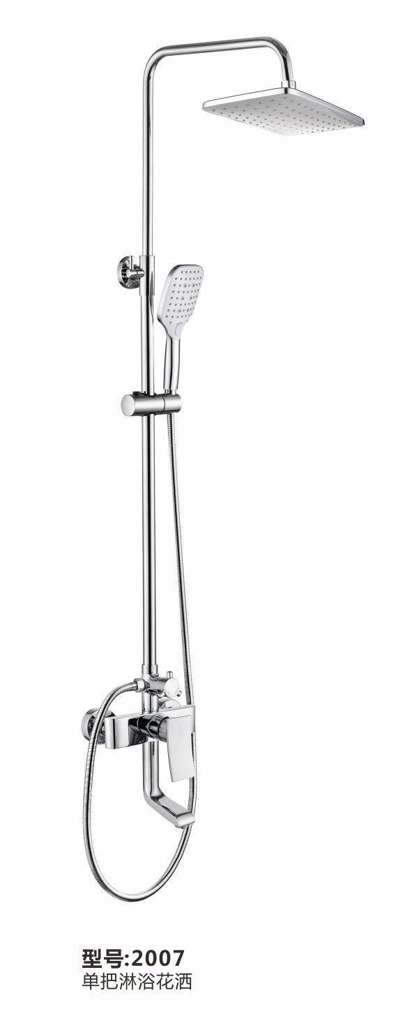 淋浴花洒