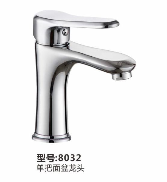 面盆龙头