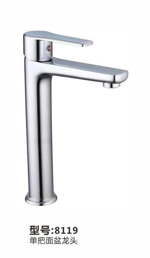 面盆龙头
