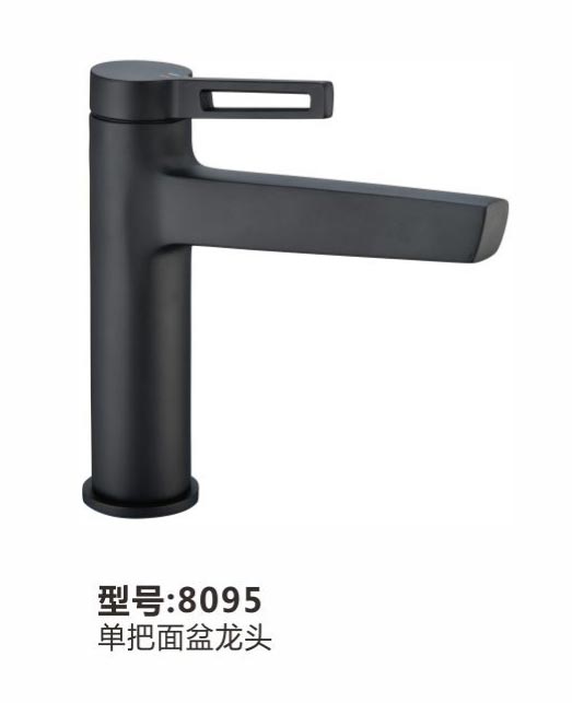面盆龙头